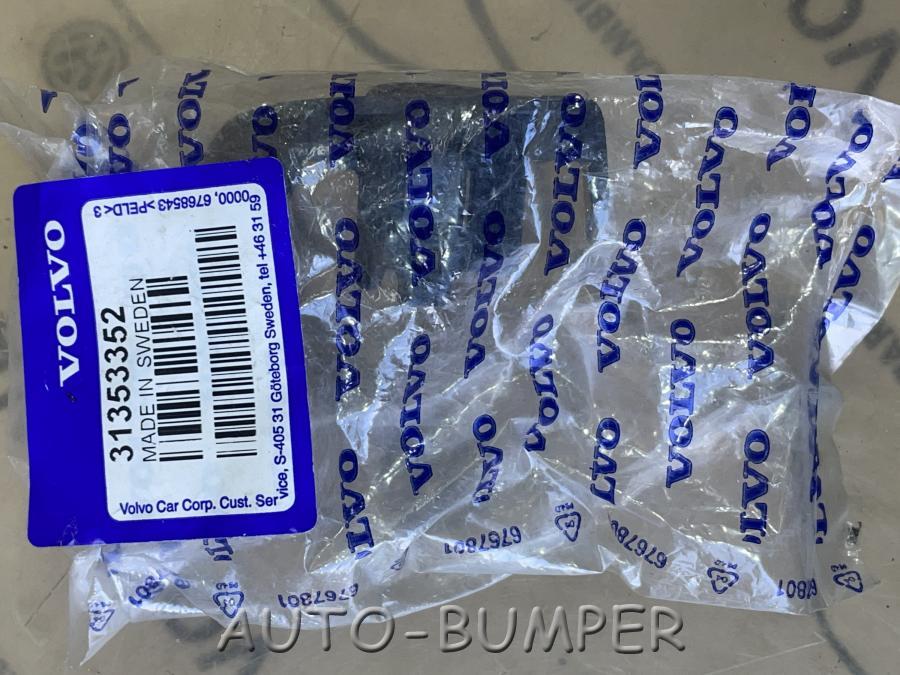 Volvo XC60 2013- Крепление датчика парковки левый 31353352